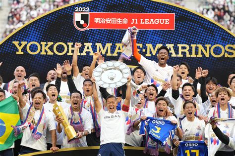 j 3 pm|2022 MEIJI YASUDA J3 LEAGUE .
